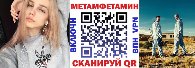 Amphetamine VHQ  купить наркотик  Таштагол 