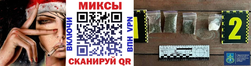 Бутират оксана  Таштагол 