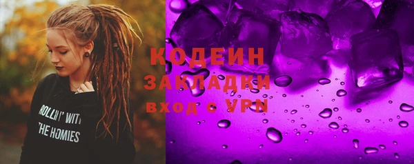 мяу мяу мука Алзамай