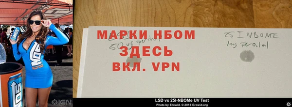 MDMA Абдулино