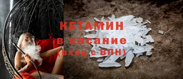 каннабис Абинск