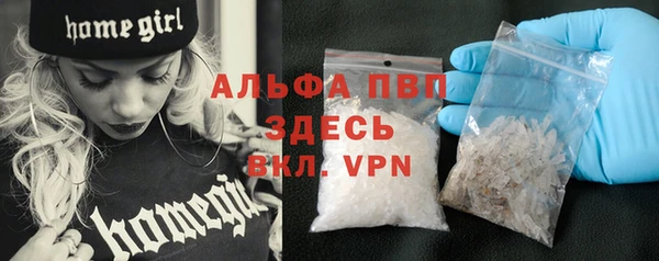 MDMA Абдулино