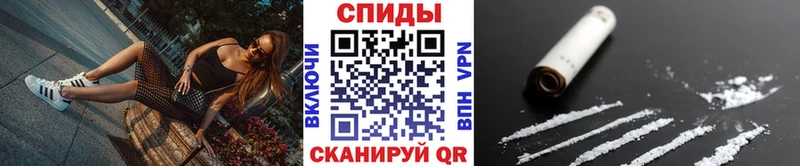 Первитин кристалл  Таштагол 